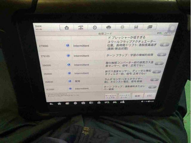 H28　ＢＭＷ　２シリーズ　エンジンチェックランプ点灯（EGR）