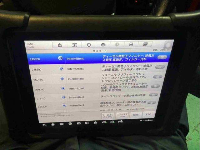 H28　ＢＭＷ　２シリーズ　エンジンチェックランプ点灯（EGR）