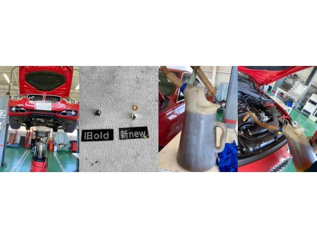 H24　ＢＭＷ　３シリーズ　エンジンチェックランプ点灯（スロットルボディ）、オイル交換