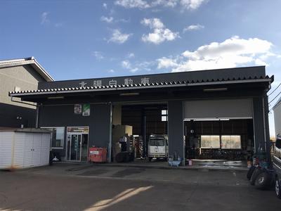 北陽自動車の画像