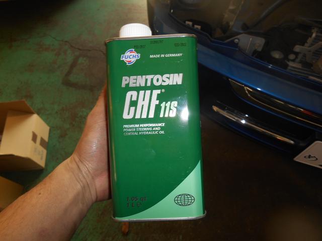 BMWミニ、ブレーキメンテナンスと、パワステオイル漏れ修理。【三木市　小野市　加東市　神戸市西区　神戸市北区】