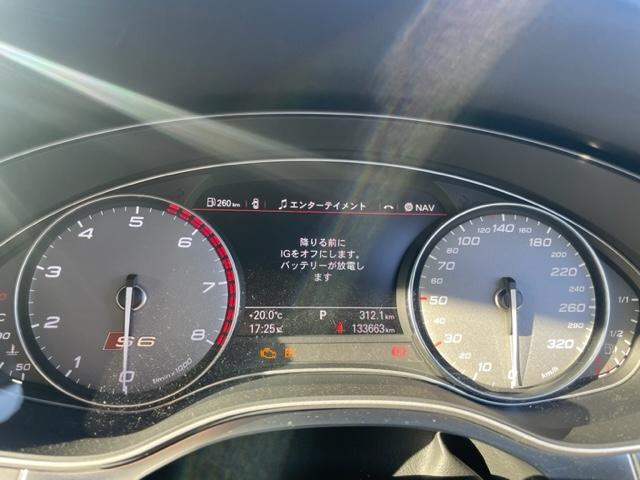 作業実績