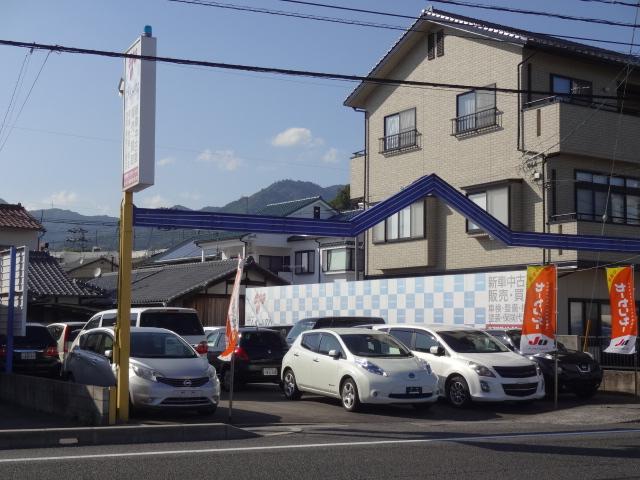 カーショップタシロ有限会社2