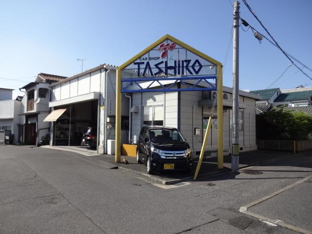 カーショップタシロ有限会社4