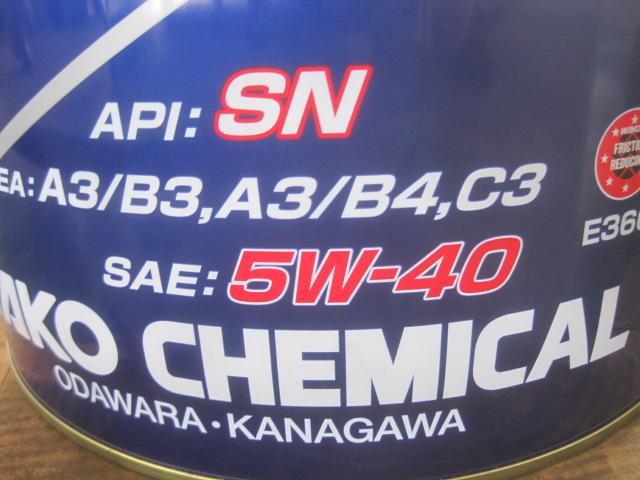 BMW X5 F15 N57D30A 　オイル　エレメント　交換　WAKO'S　WAKOS　ワコーズ　C3　BMW　ロングライフ　認証　4CT-S　5W40　クリンデイーゼル　野田市　坂東市　柏市　流山市