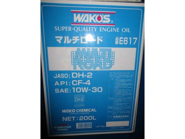 WAKOS ワコーズ　オイル　0W30　10W40　10W30　DL-1　DH-2　プロステージ　アンチエイジング　ANTI-AGING　マルチロード　LSPI　DPF　アッシュ　PM　野田市　坂東市　柏市　流山市　千葉県　茨城県