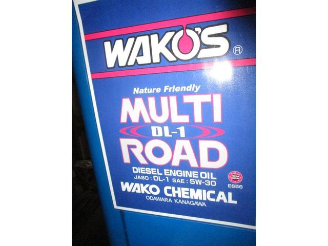 WAKOS ワコーズ　オイル　0W30　10W40　10W30　DL-1　DH-2　プロステージ　アンチエイジング　ANTI-AGING　マルチロード　LSPI　DPF　アッシュ　PM　野田市　坂東市　柏市　流山市　千葉県　茨城県