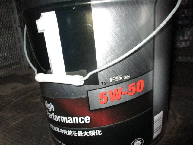 WAKOS ワコーズ　オイル　0W30　10W40　10W30　DL-1　DH-2　プロステージ　アンチエイジング　ANTI-AGING　マルチロード　LSPI　DPF　アッシュ　PM　野田市　坂東市　柏市　流山市　千葉県　茨城県