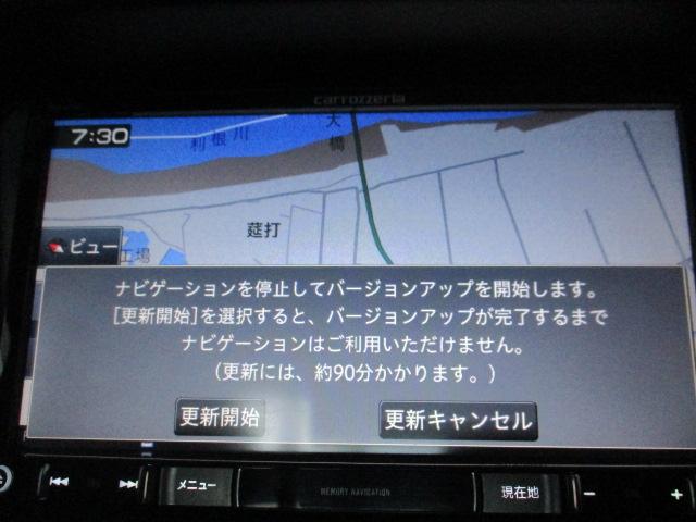 ナビ更新　地図　地図更新　ナビ　更新　パイオニア　楽ｎａｖｉ　楽ナビ　サイバーナビ　ＳＤ　ＳＤカード　野田市　坂東市　柏市　流山市　千葉県　茨城県