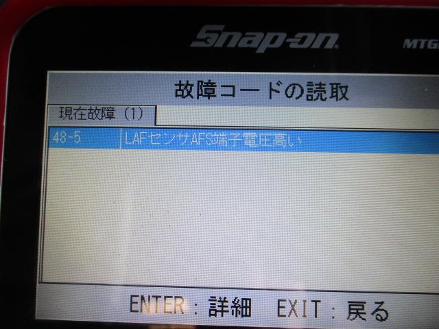 DENSO アコードワゴン CF2 ユニバーサル デンソー 36531-P0F-A01 対応 日本語取説付 O2センサー DENSO アコードワゴン CF2 ユニバーサル デンソー 36531-P0F-A01 対応 日本語取説付 O2センサー