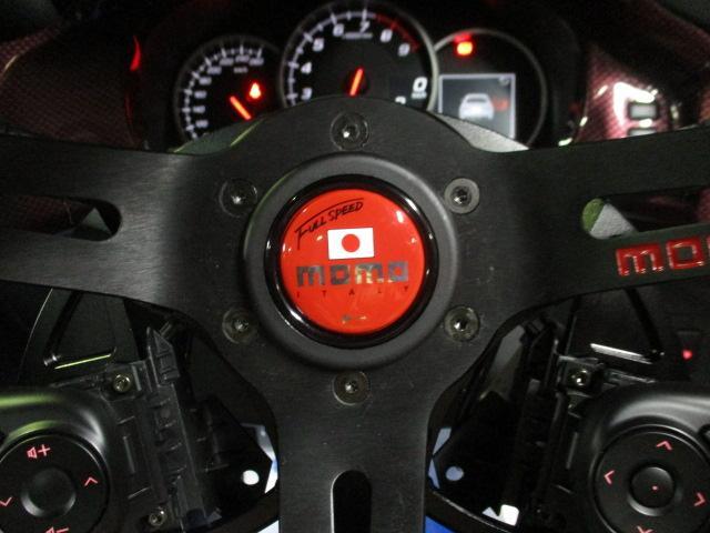 トヨタ スバル 86 BRZ ステアリング WORKSBELL ワークスベル ボス