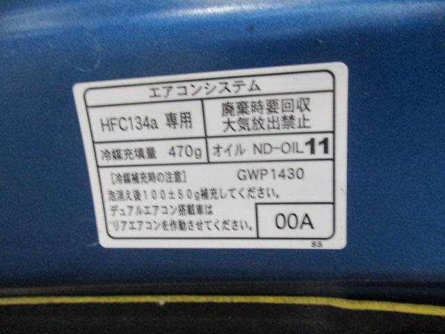 トヨタ　プリウス　20　30　エアコン　ガス　ボッシュ　ACS751　POE　PAG　オイル　R134A　充填　真空引き　野田市　坂東市　柏市　流山市　千葉県　茨城県　埼玉県