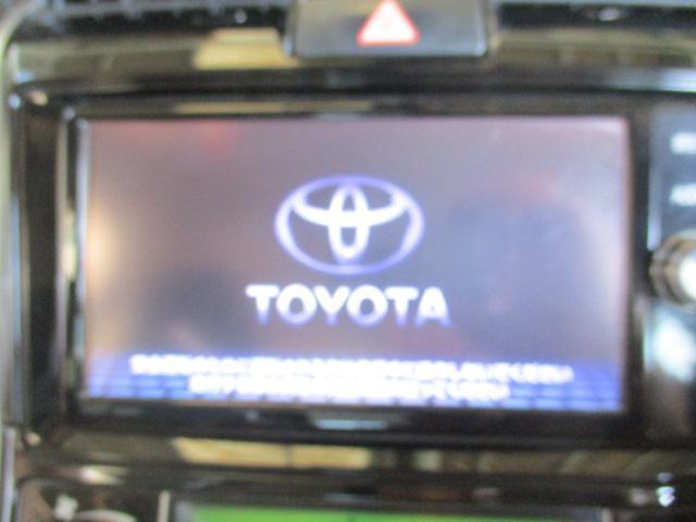 トヨタ ナビ セキュリティ コード パスワードロック ERC