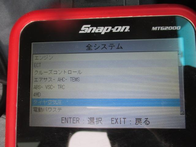 レクサス　トヨタ　タイヤ　スタッドレス　社外ホイール　空気圧センサー　チェックランプ　点灯　点滅　塩ビ　無効化　キャンセル　消す　GS　IS　RC　RX　LX　NX　CT　UX　野田市　坂東市　柏市　流山市　千葉県　茨城県　埼玉県　東京都