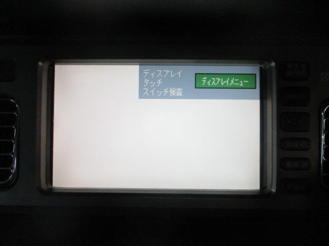 トヨタ ナビ 自己診断 エラーコード 純正 オプション 診断 トヨタ ナビ 自己診断 エラーコード 純正 オプション 診断