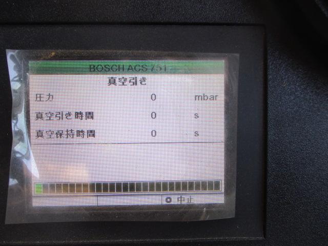 エアコンクリーニング　エアコンガス　R134A　メンテナンス　エアコン　BOSCH　ボッシュ　ACS751　ガス漏れ　効きが悪い　冷えない　効かない　冷房　点検　メンテナンス　修理　野田市　坂東市　柏市　流山市　千葉県　茨城県　埼玉県