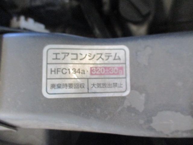 軽自動車　エアコン　効きが悪い　冷えない　BOSCH　ボッシュ　エアコンメンテナンス　エアコンクリーニング　R134A　PAG　POE 　UV　オイル　ガス　ガス入れ　真空引き　漏れ　野田市　坂東市　柏市　流山市　千葉県　茨城県　埼玉県