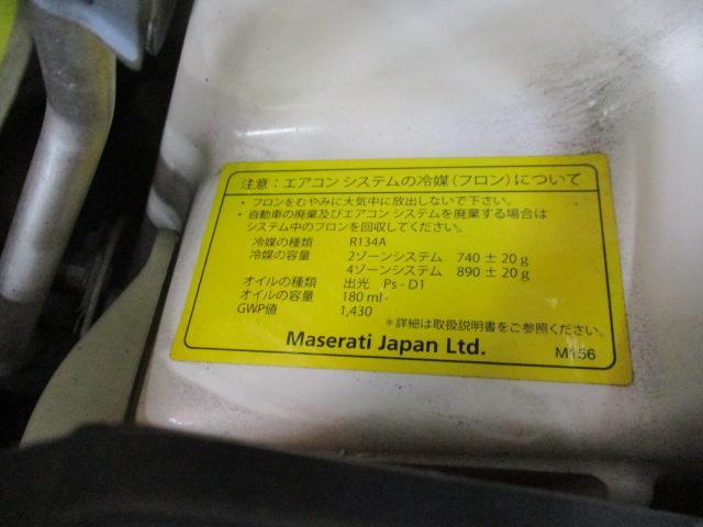 エアコン　メンテナンス　クリーニング　R134A　PAG　POE　UV　規定量　真空引き　保持テスト　BOSCH　スナップオン　温度　室内温度　冷える　効き　野田市　坂東市　柏市　流山市　千葉県　茨城県　埼玉県