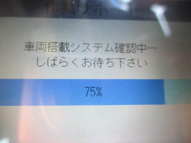 トヨタ　レクサス　空気圧センサー　無効化　リセット　登録　無効化　消えない　点滅　点灯　診断機　消す　テスター　対策　GS　IS　RC　LX　RX　NX　UX　CT　千葉県　茨城県　埼玉県　東京都