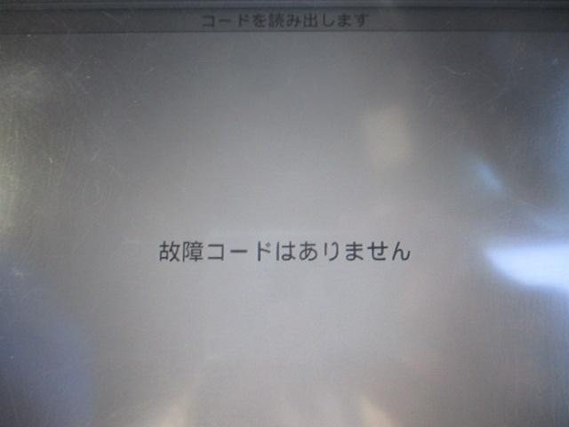 テスター　診断機　AUTEL　マキシス　BMW　ベンツ　旧規格　OBD　20PIN　36PIN　　野田市　坂東市　柏市　流山市　千葉県　茨城県　埼玉県