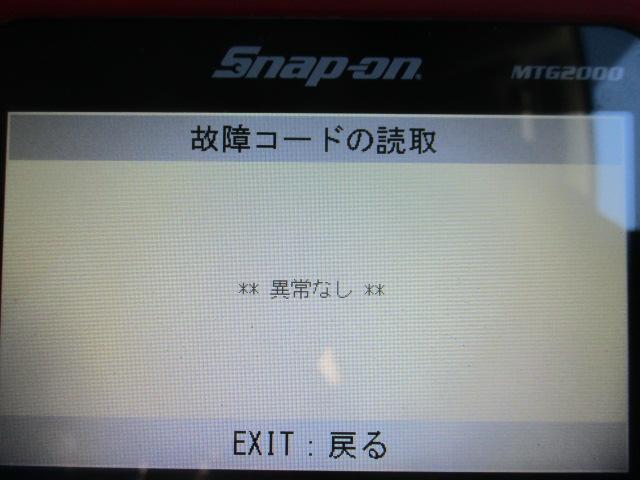 レクサス 　トヨタ　空気圧センサー　電池切れ　社外ホイール　警告灯　消し方　リセット　キャンセル　切り替え　無効化　消す　TPMS　解除　登録　ID　野田市　坂東市　柏市　流山市　千葉県　茨城県　埼玉県　東京都