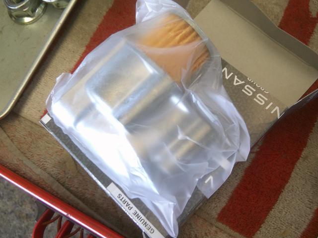 日産　ノート　CVT フルード　交換　ワコーズ　WAKO'S　オイルパン　ストレーナー　フィルター　磁石　スラッジ　清掃　トルコン太郎　野田市　坂東市　柏市　流山市　千葉県　茨城県　埼玉県