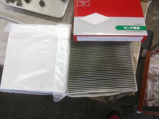 ホンダ　フィット　車検 ロアアーム　ダストブーツ　切れ　交換　外れない　シャシブラック　塗装　SST　ブーツ　圧入　KOTO　野田市　坂東市　柏市　流山市　千葉県　茨城県　埼玉県