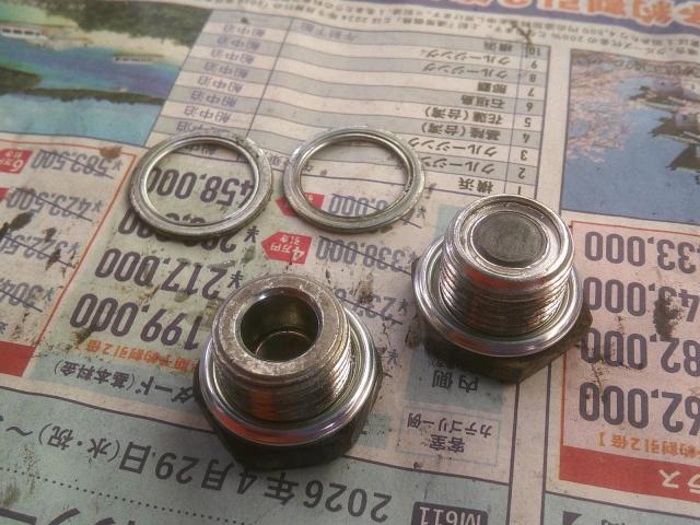 トヨタ ハイエース 車検 点検 野田市 坂東市 柏市 流山市 千葉県 茨城県 埼玉県 燃料フィルター デフオイル エアクリーナー ドライブジョイ ワコーズ オイル DL1 デフオイル 交換 点検 エア抜き