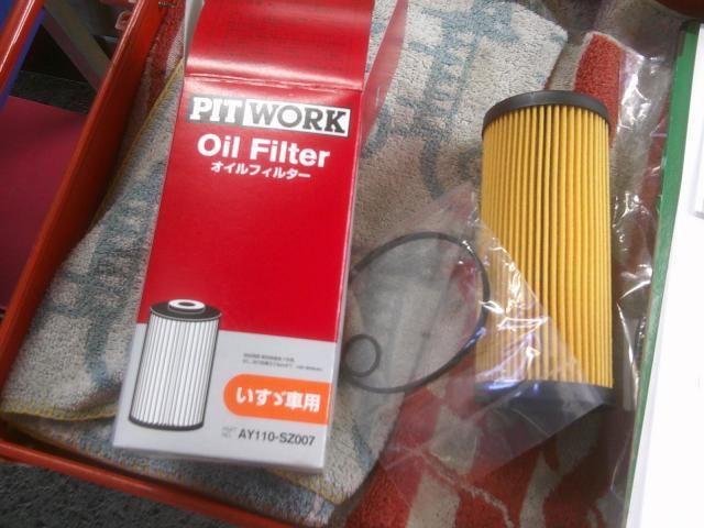 いすゞ　エルフ ダンプ　トラック　ディーゼル　エンジンオイル　ミッションオイル　デフオイル　純正　ベスコ　ワコーズ　DH-2　野田市　坂東市　柏市　流山市　千葉県　茨城県　埼玉県