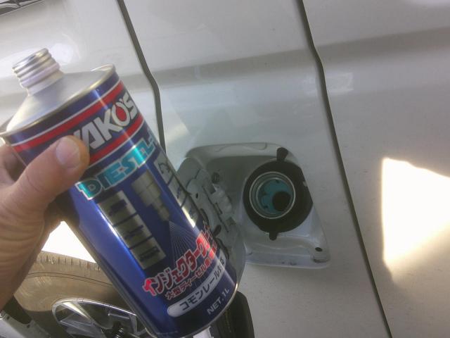 新着の作業実績