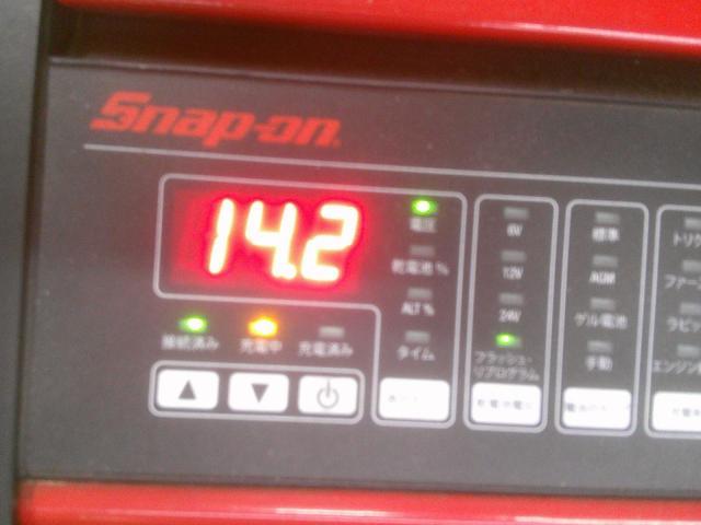 レクサス　ＮＸ　RX　ブレーキ　キャリパー　オレンジ　流用　F-スポーツ　ブレーキパッド　エンドレス　6POT　電動パーキング　モーター　リアキャリパー　野田市　坂東市　柏市　流山市　千葉県　茨城県　埼玉県