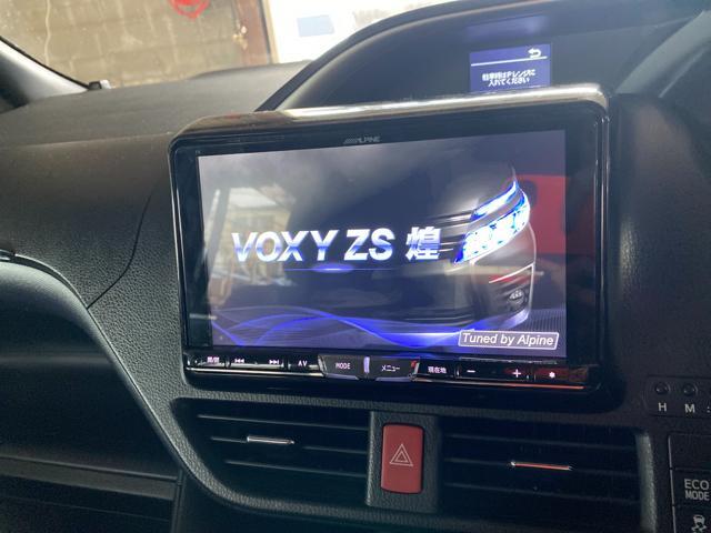 ZRR80W テレビキット取り付け VOXY ヴォクシー トヨタ 持ち込み ZRR80W テレビキット取り付け VOXY ヴォクシー トヨタ 持ち込み