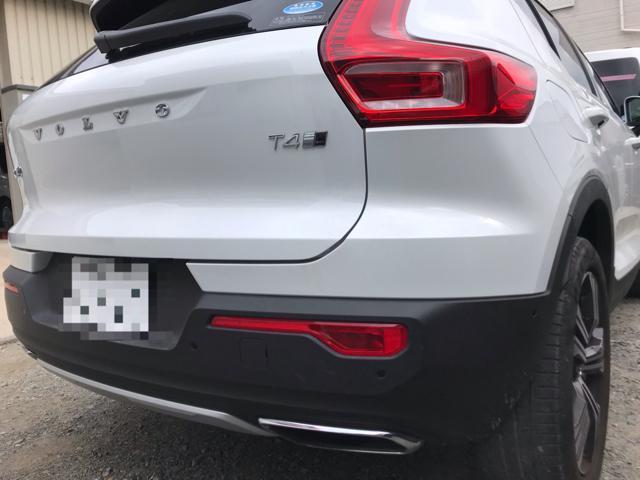 ボルボ XC40 リアバンパー交換作業 輸入車のお問い合わせにも対応いたします 欧州車 板金塗装作業 凹み修理キズ修理 貝塚市 岸和田市 泉佐野市 和泉市 堺市