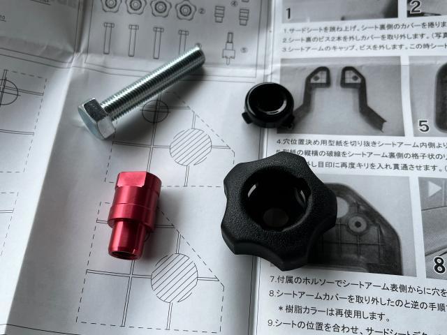 デリカD:5 サードシートデタッチャブルボルトキット 取り付け デリカD:5 サードシートデタッチャブルボルトキット 取り付け