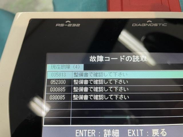 大きな輸入車の作業のご依頼いただきました メルセデス ベンツ Sクラスはやはり大きいです オイル漏れが原因か？ メーターインジゲーターが点灯 アイドリング不調 エンジンチェックランプ点灯 