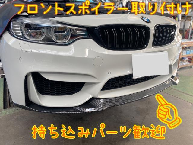 廃番・完売 ☆人気 BMW 2007-2013 X5 E70 X6 E71 カーボン ペア