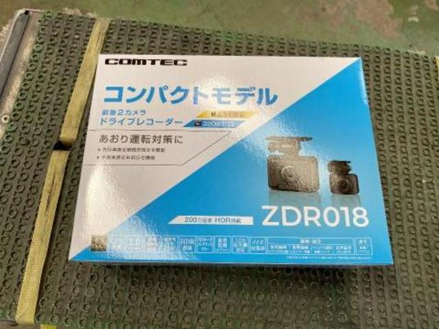 新着の作業実績