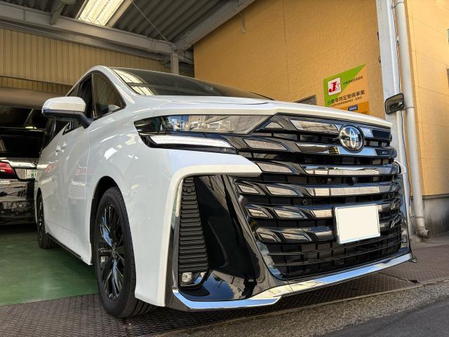 新着の作業実績