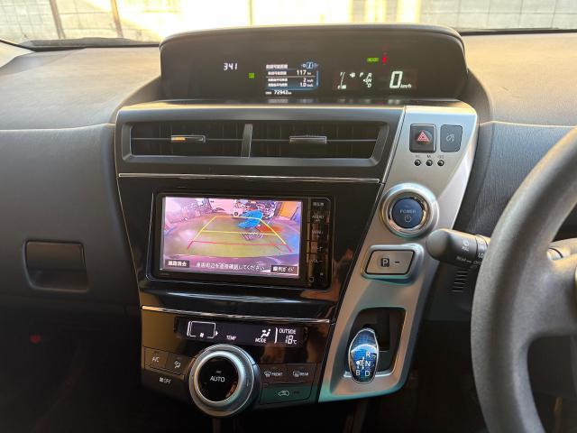 トヨタ　プリウスα　買取り　ご自宅まで伺います　大阪府　貝塚市　岸和田市　和泉市　堺市　関西　近畿　Instagram 車販売　車検　整備　車屋　大阪府内全域対応しています