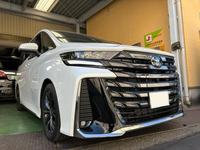 新着の作業実績