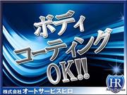 ボディーコーティングも承ります。実績多数。愛車がピカピカだとドライブも楽しくなりますよ♪