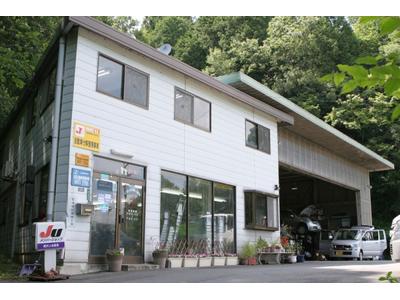 整備・修理・塗装・板金