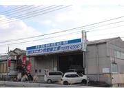 株式会社　ユニオン自動車工業3