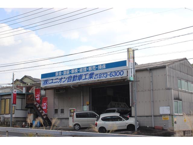 株式会社　ユニオン自動車工業3