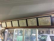 （有）佐藤自動車工業8