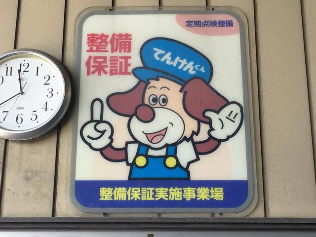 （有）佐藤自動車工業6