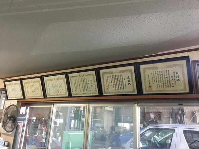 （有）佐藤自動車工業8