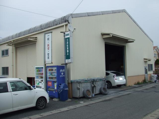 有限会社カーオートジャパン