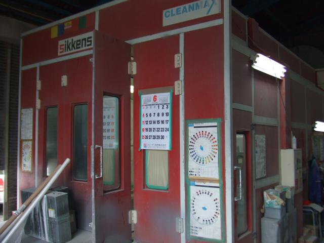 有限会社カーオートジャパン3