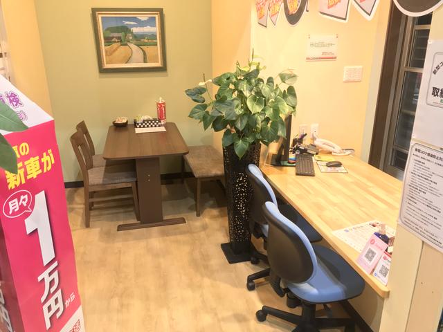 LOTASフジオカ 有限会社 岡モータース(5枚目)